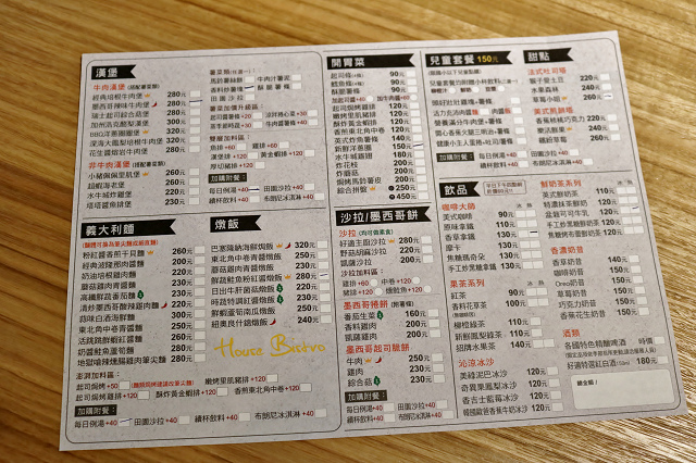 IMG_8754.jpg IMG_8754.jpg