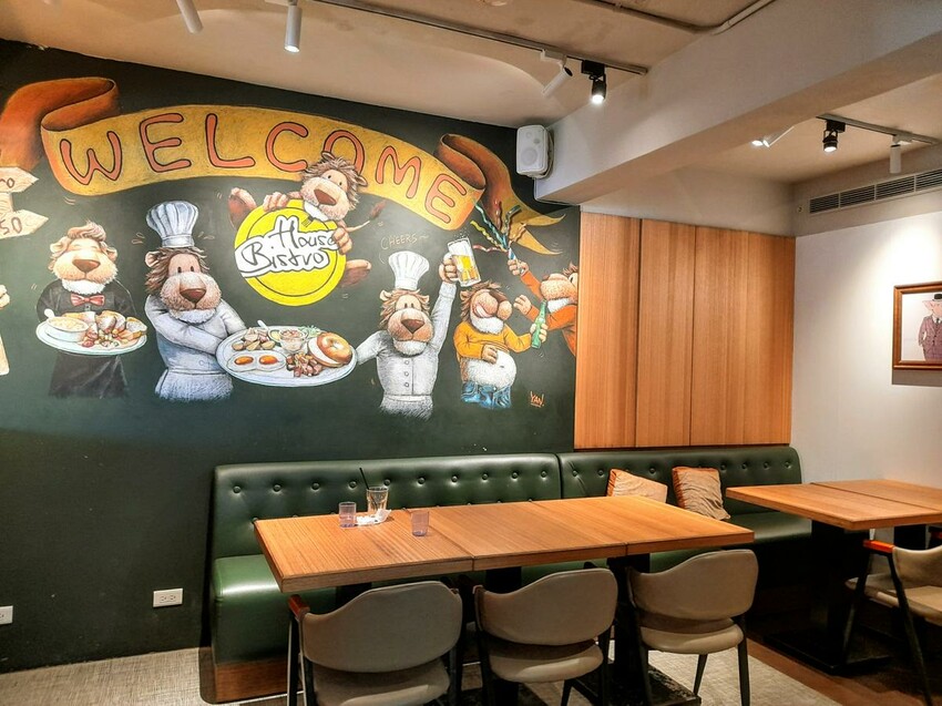 【美食】「Housebistro好適廚坊」美式餐廳,大直早午餐推薦、大直親子寵物友善餐廳 附菜單