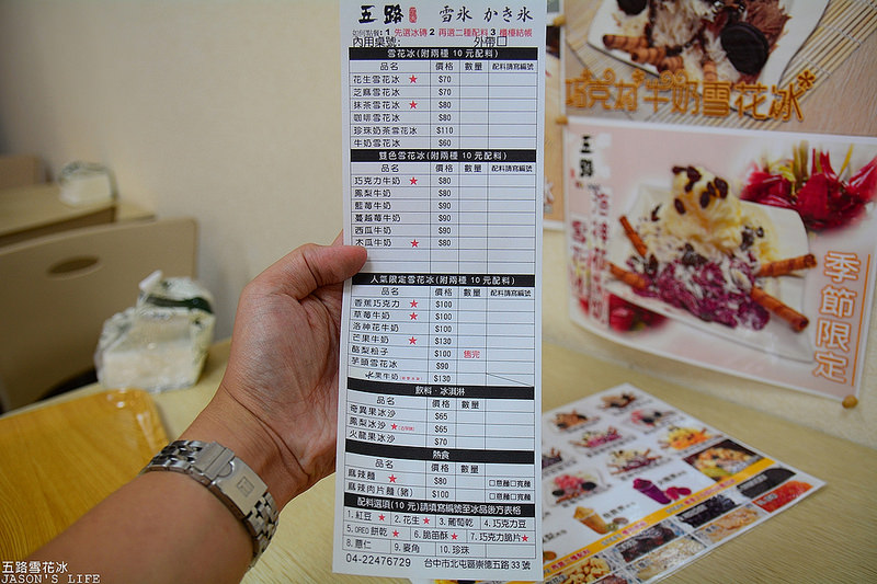 DSC_6258-012 DSC_6258-012