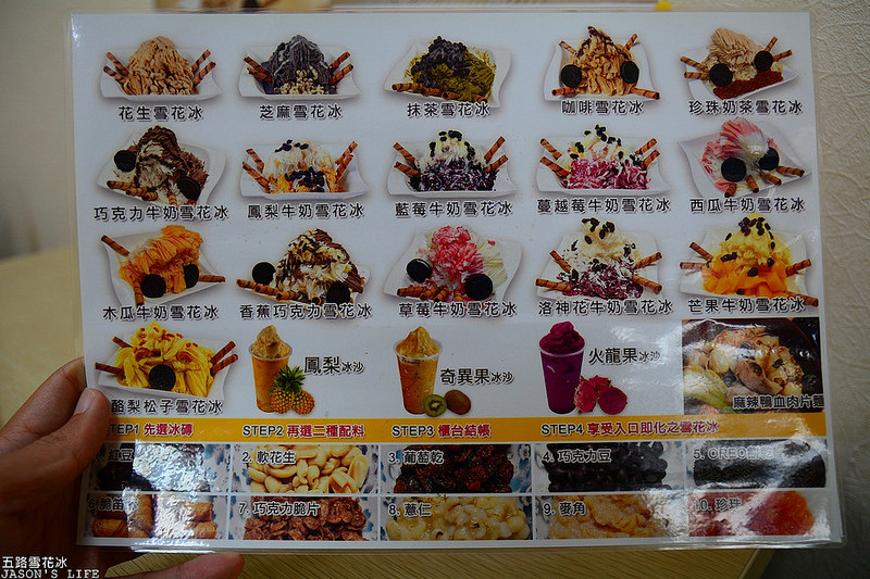 DSC_6256-011 DSC_6256-011