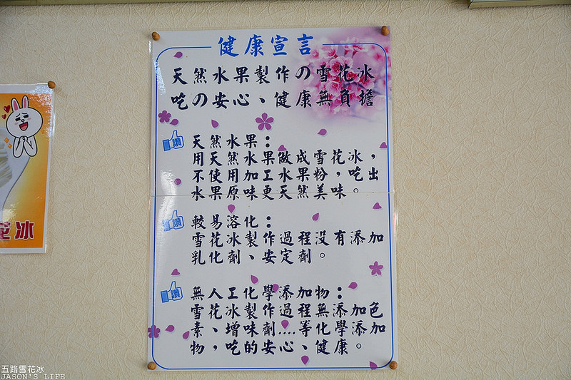 DSC_6202-018 DSC_6202-018