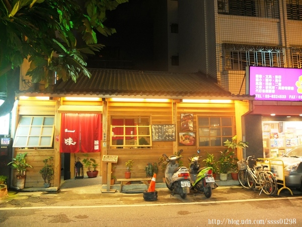 一味屋 洄瀾日本料理:花蓮美食【一味屋 洄瀾日本料理】人氣握壽司 明太子雞翅 豪華派龍蝦烏龍麵 傳統日本料理藏身街道