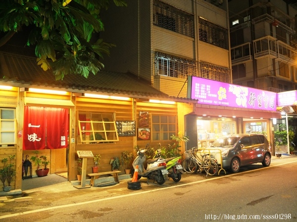 一味屋 洄瀾日本料理:花蓮美食【一味屋 洄瀾日本料理】人氣握壽司 明太子雞翅 豪華派龍蝦烏龍麵 傳統日本料理藏身街道