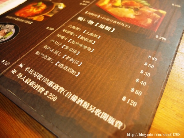 一味屋 洄瀾日本料理:花蓮美食【一味屋 洄瀾日本料理】人氣握壽司 明太子雞翅 豪華派龍蝦烏龍麵 傳統日本料理藏身街道