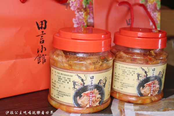 田言小館:蘆洲中式料理/熱炒/商業午餐『田言小館』拔絲地瓜/花雕雞/聚餐餐廳/蘆洲美食