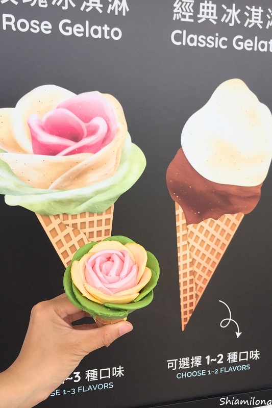 June30th六月三十義式手工冰淇淋-14.jpg