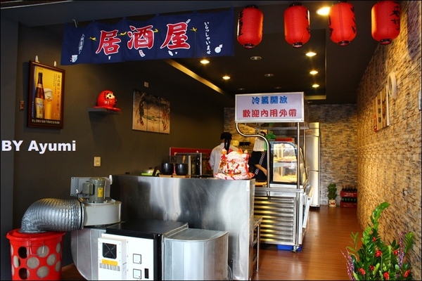 修羅串道居酒屋：[食記]修羅串道居酒屋-下班之後想跟好友吃串燒小酌的好去處、三得利生啤酒好喝！！！