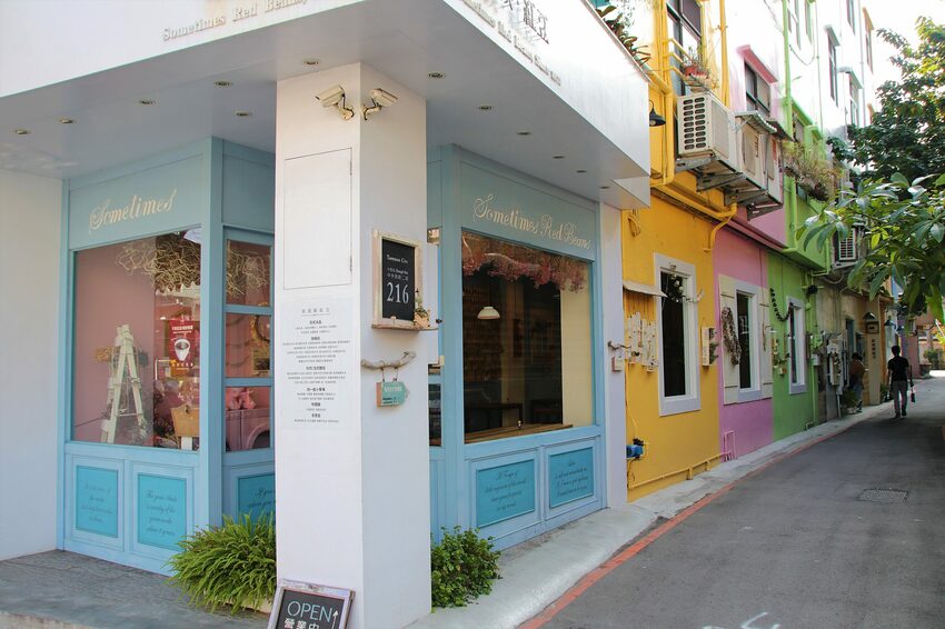 【桃園市中壢美食】有食候紅豆(中壢店)~繽紛夢幻的小歐洲色系│療癒的粉紅豬滾筒洗衣機│IG網紅美拍療癒打卡站 - 旅遊夜市趴趴走