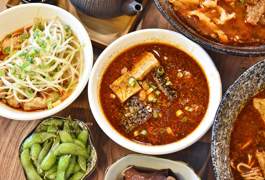 新竹蒼牛訣麻辣牛肉麵13