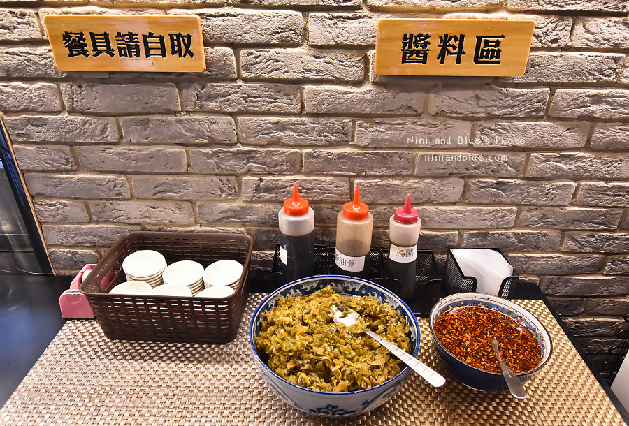 新竹蒼牛訣麻辣牛肉麵09