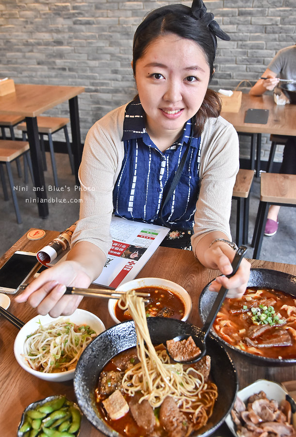 新竹蒼牛訣麻辣牛肉麵26