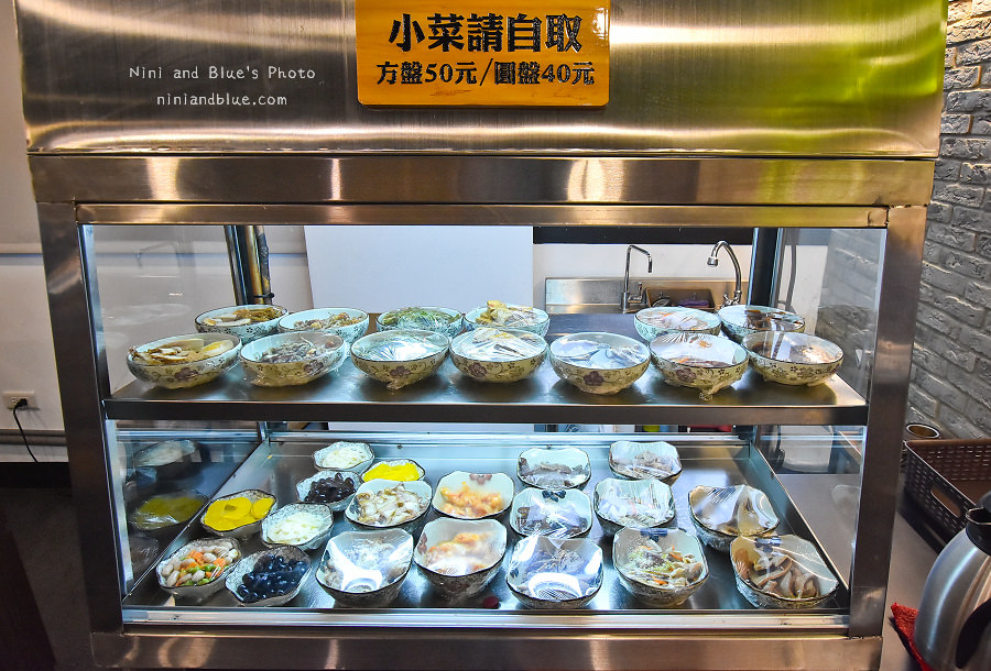 新竹蒼牛訣麻辣牛肉麵07