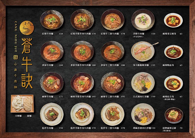 31306878_625740424433650_4049810034463342592_n