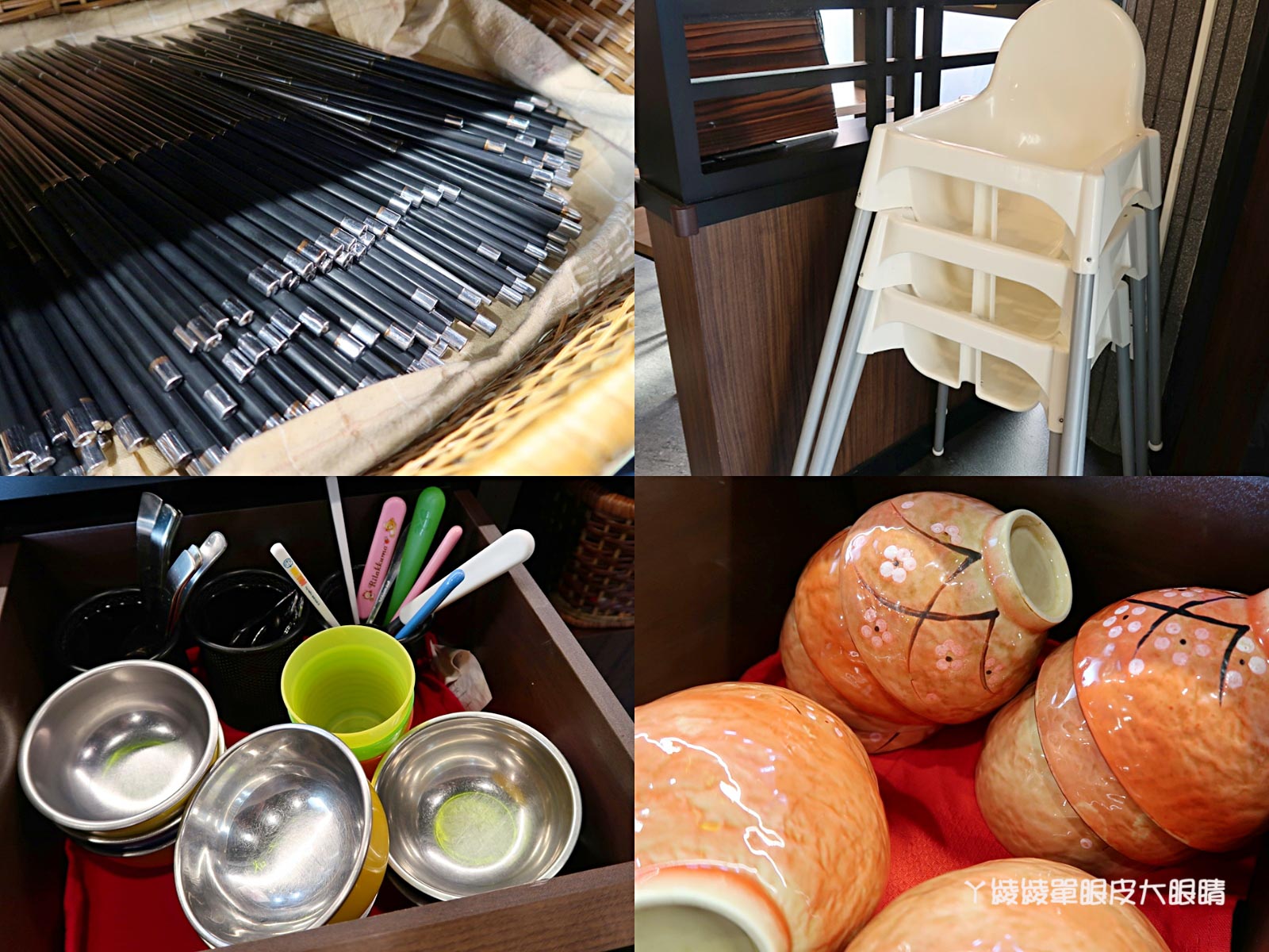 新竹牛肉麵推薦，竹北好吃牛肉麵還有這家啦！《蒼牛訣 心訣牛肉麵》