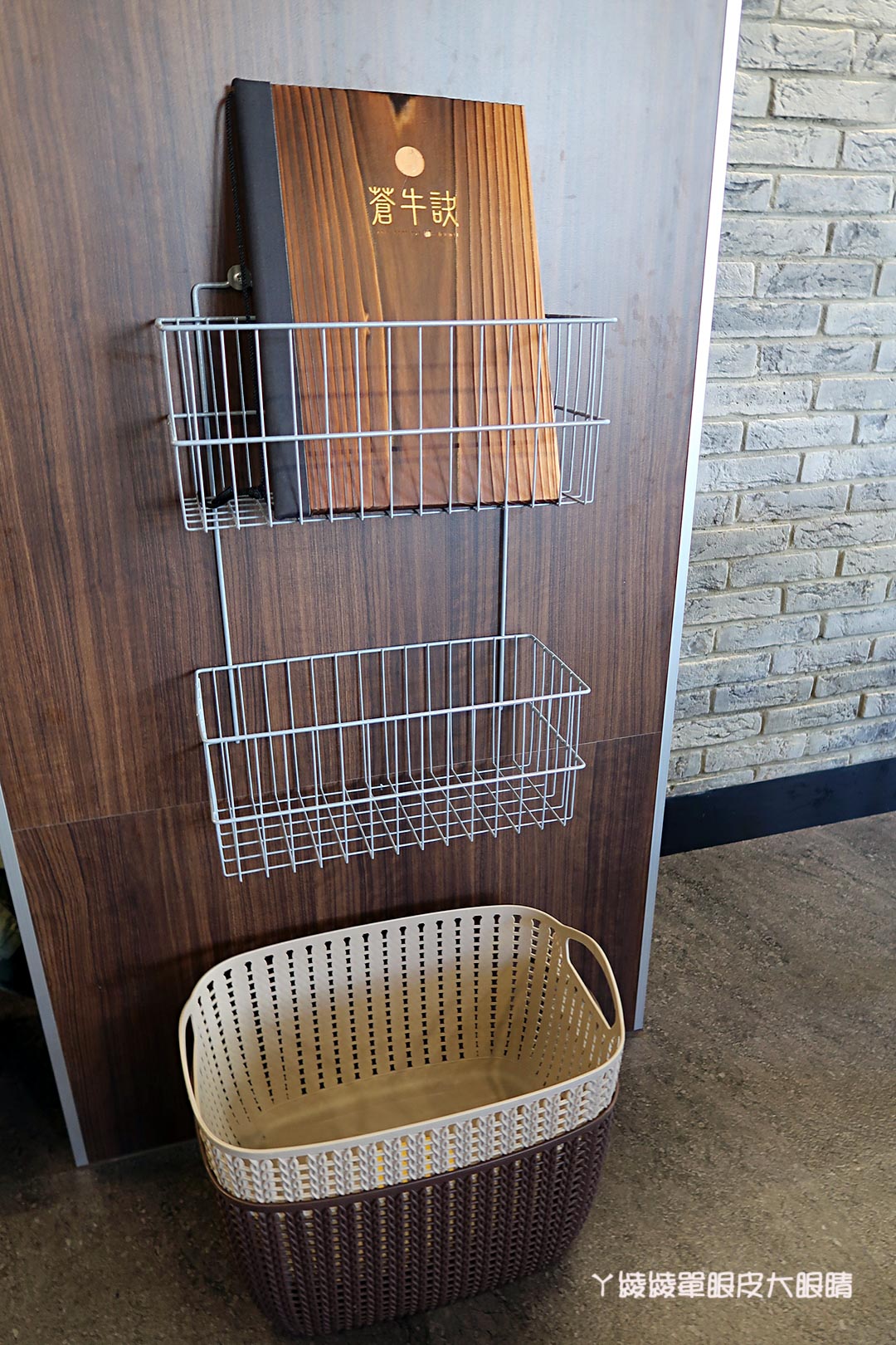 新竹牛肉麵推薦,竹北好吃牛肉麵還有這家啦!《蒼牛訣 心訣牛肉麵》