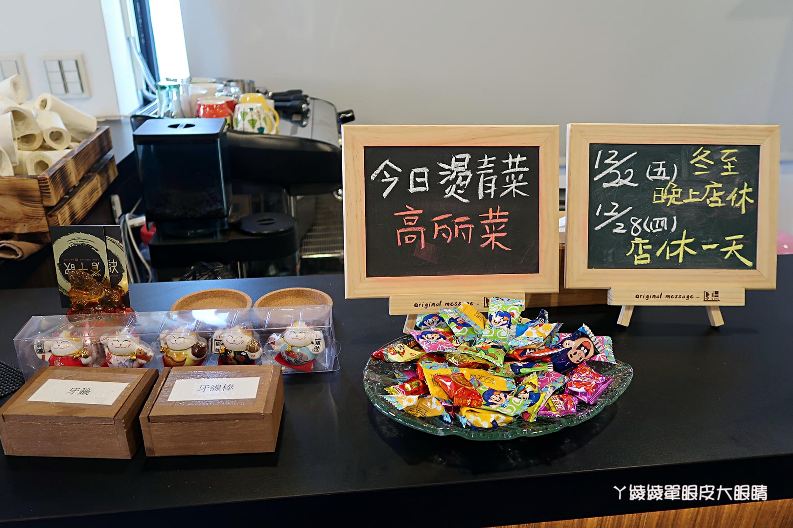 新竹牛肉麵推薦，竹北好吃牛肉麵還有這家啦！《蒼牛訣 心訣牛肉麵》