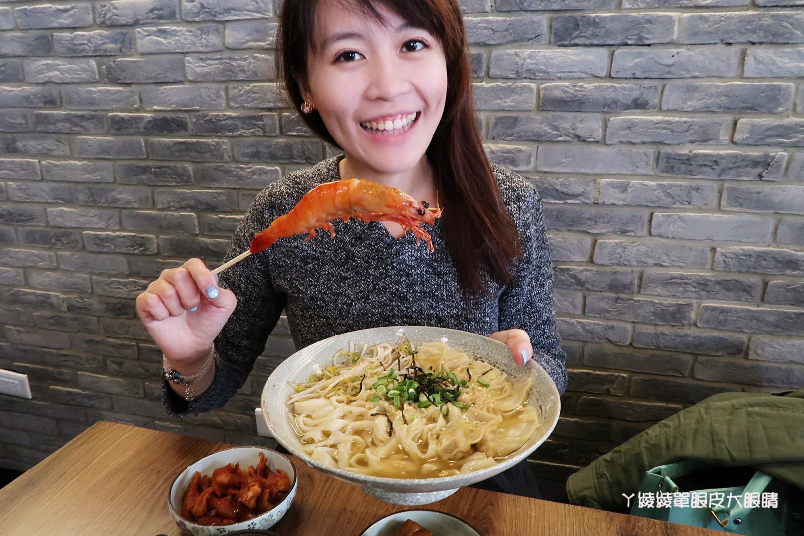 新竹牛肉麵推薦,竹北好吃牛肉麵還有這家啦!《蒼牛訣 心訣牛肉麵》