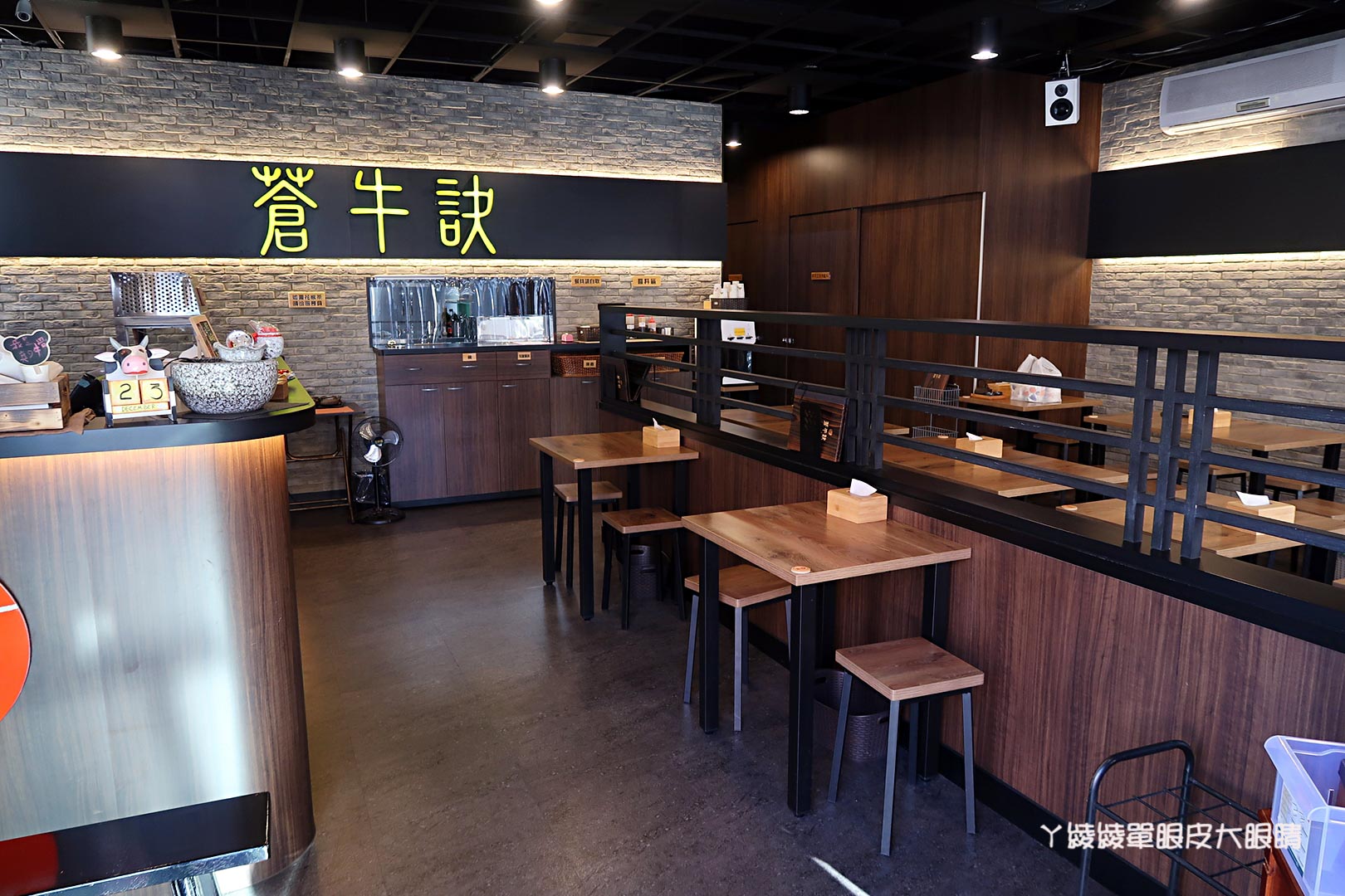 新竹牛肉麵推薦，竹北好吃牛肉麵還有這家啦！《蒼牛訣 心訣牛肉麵》