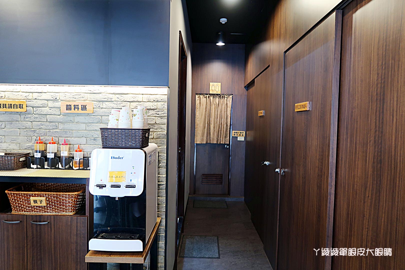 新竹牛肉麵推薦，竹北好吃牛肉麵還有這家啦！《蒼牛訣 心訣牛肉麵》