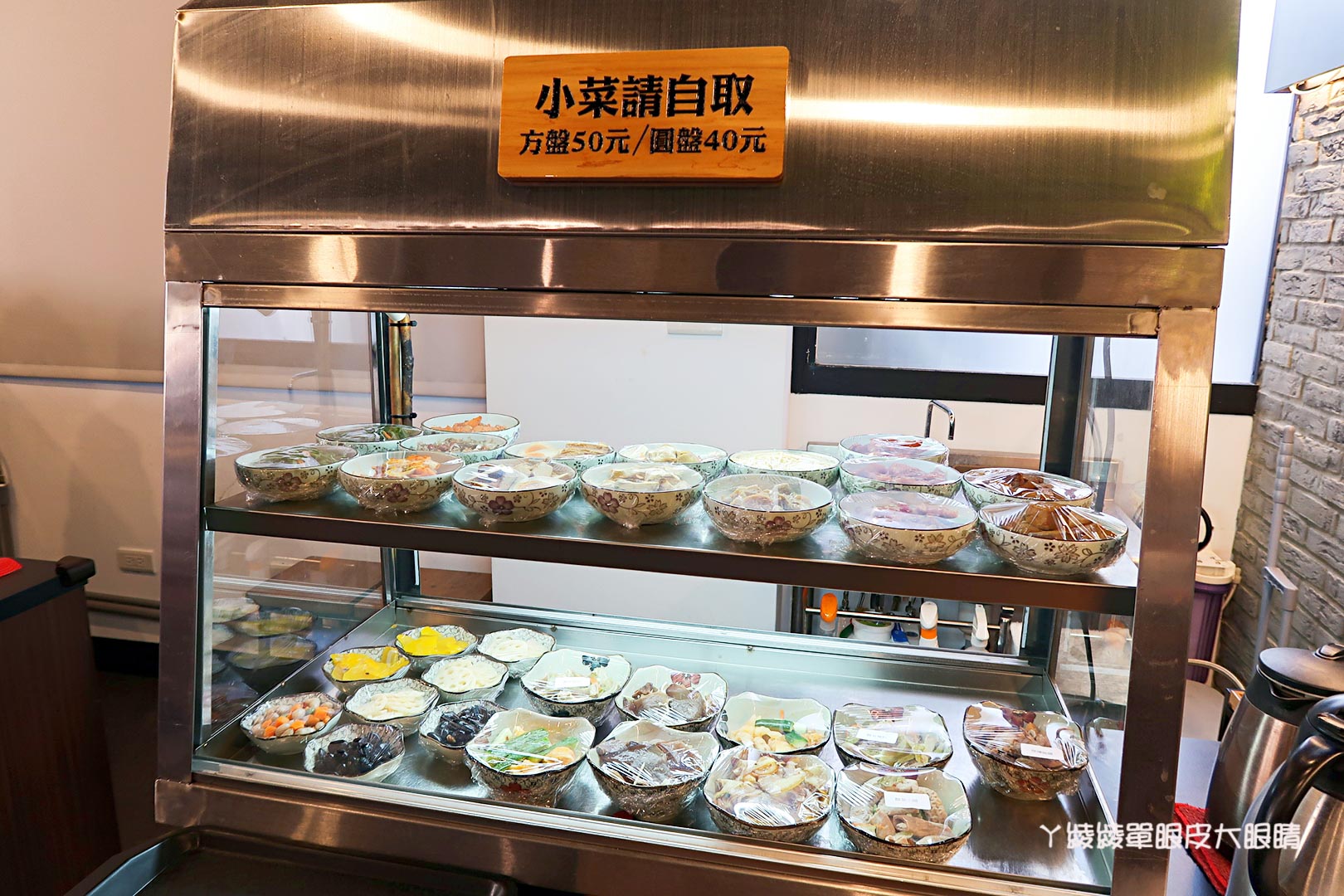 新竹牛肉麵推薦，竹北好吃牛肉麵還有這家啦！《蒼牛訣 心訣牛肉麵》