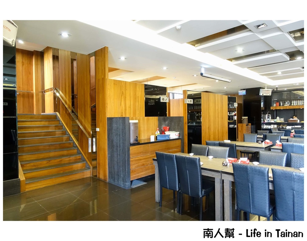 桃山日本料理-仁德店