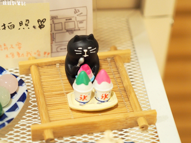 好想吃冰 かき氷