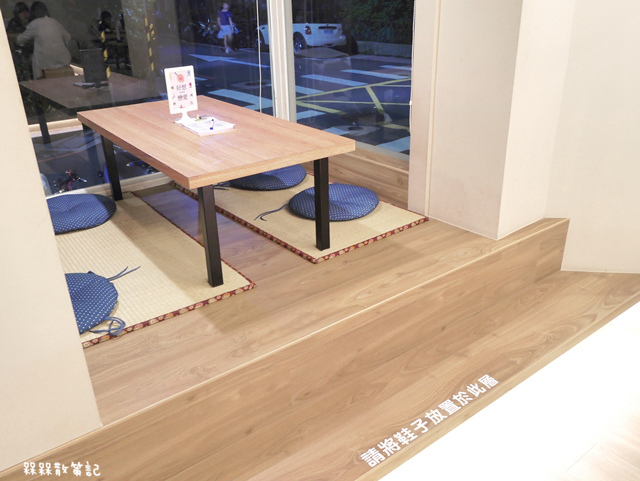 好想吃冰 かき氷