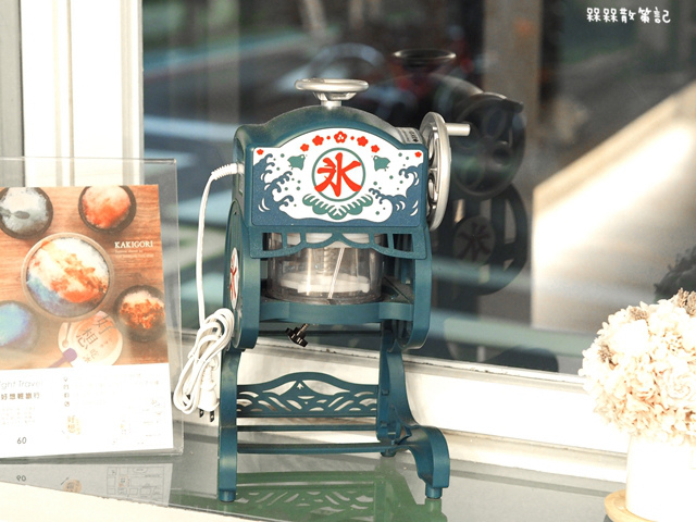 好想吃冰 かき氷