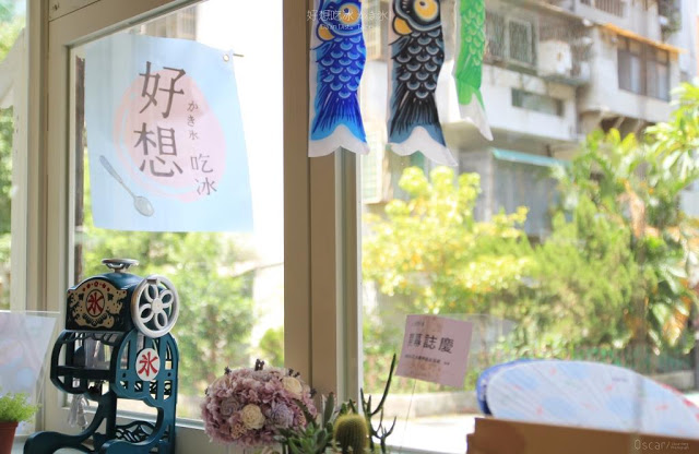 好想吃冰 かき氷-13