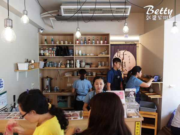 20180422好想吃冰 (16).jpg