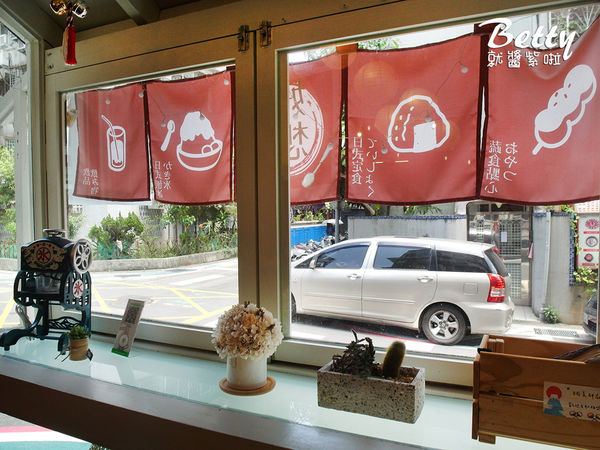 20180422好想吃冰 (8).jpg