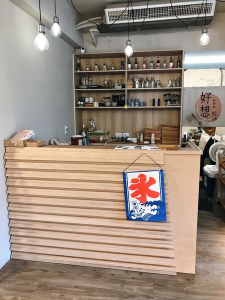 FullSizeRender 9.jpg