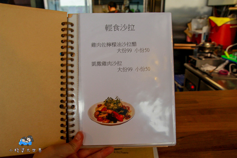 酷罐子 027