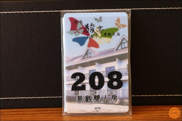 南投民宿│清境景觀民宿推薦:駿亦景觀民宿