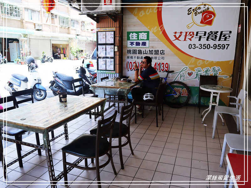 艾玲早餐屋-桃園龜山/平價豐富~在地人氣早午餐