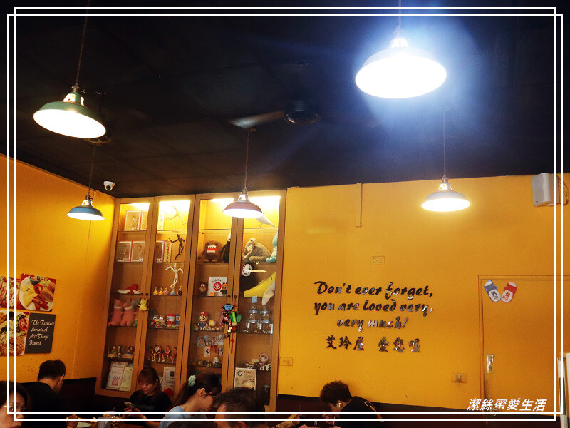 艾玲早餐屋-桃園龜山/平價豐富~在地人氣早午餐