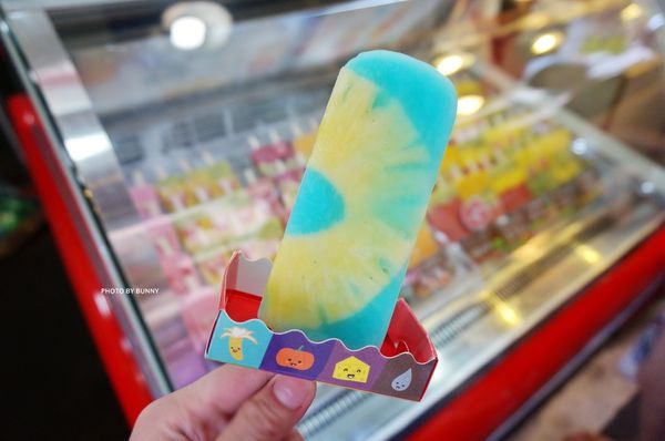 【新北美食】ice candy 鲜果手作 夏季限定梦幻冰棒 / 打卡新宠