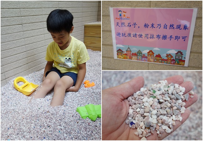 童遊森林新竹 (3).jpg