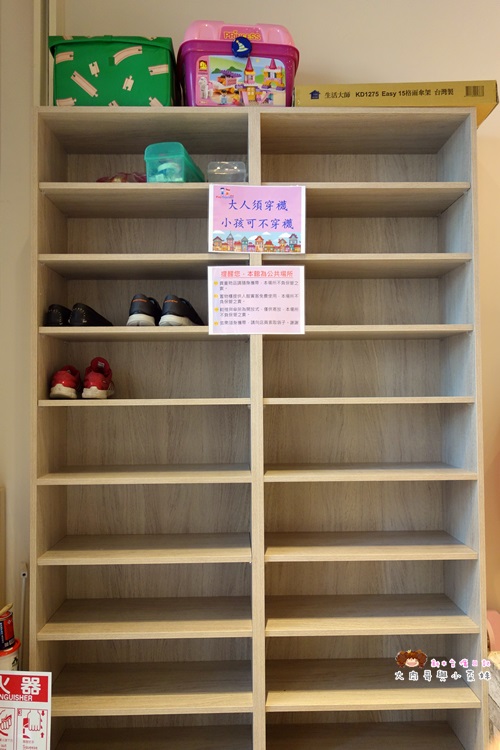 童遊森林新竹 (29).JPG