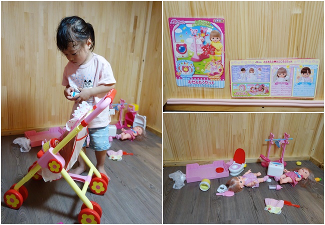 童遊森林新竹 (4).jpg