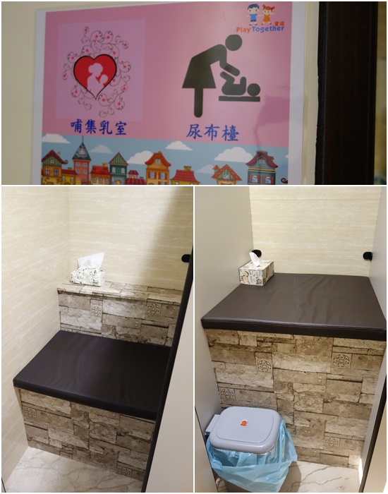 童遊森林新竹 (11).jpg