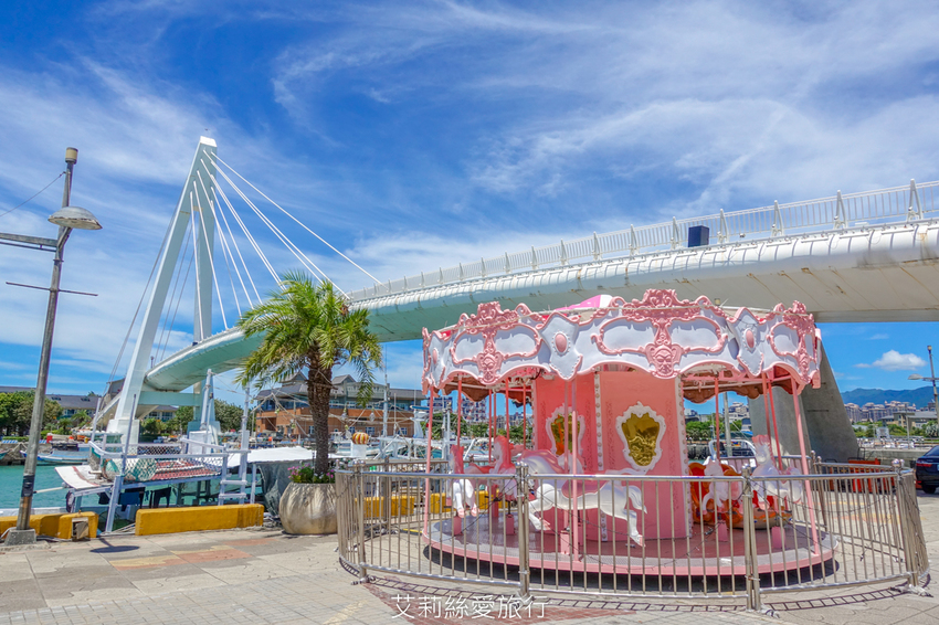 新北景點》免費玩淡水兩天一夜行程含0元住宿 淡水漁人碼頭仲夏繽紛樂 粉紅旋轉木馬 積木共和國 親子同遊 - 艾莉絲愛旅行