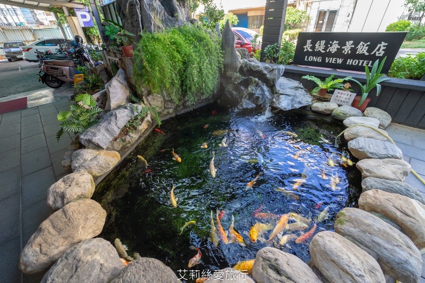 新北景點》免費玩淡水兩天一夜行程含0元住宿 淡水漁人碼頭仲夏繽紛樂 粉紅旋轉木馬 積木共和國 親子同遊 - 艾莉絲愛旅行