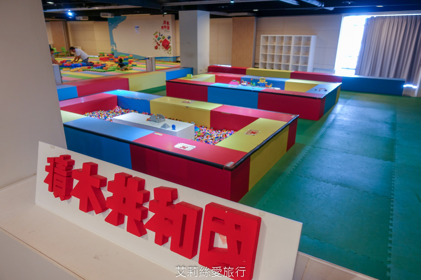 新北景點》免費玩淡水兩天一夜行程含0元住宿 淡水漁人碼頭仲夏繽紛樂 粉紅旋轉木馬 積木共和國 親子同遊 - 艾莉絲愛旅行