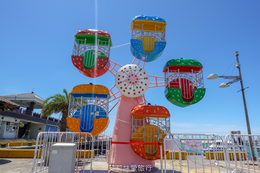 新北景點》免費玩淡水兩天一夜行程含0元住宿 淡水漁人碼頭仲夏繽紛樂 粉紅旋轉木馬 積木共和國 親子同遊 - 艾莉絲愛旅行