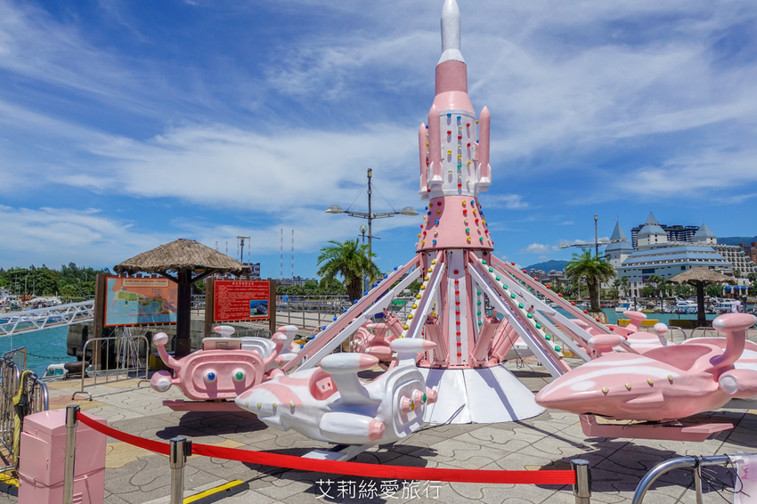 新北景點》免費玩淡水兩天一夜行程含0元住宿 淡水漁人碼頭仲夏繽紛樂 粉紅旋轉木馬 積木共和國 親子同遊 - 艾莉絲愛旅行