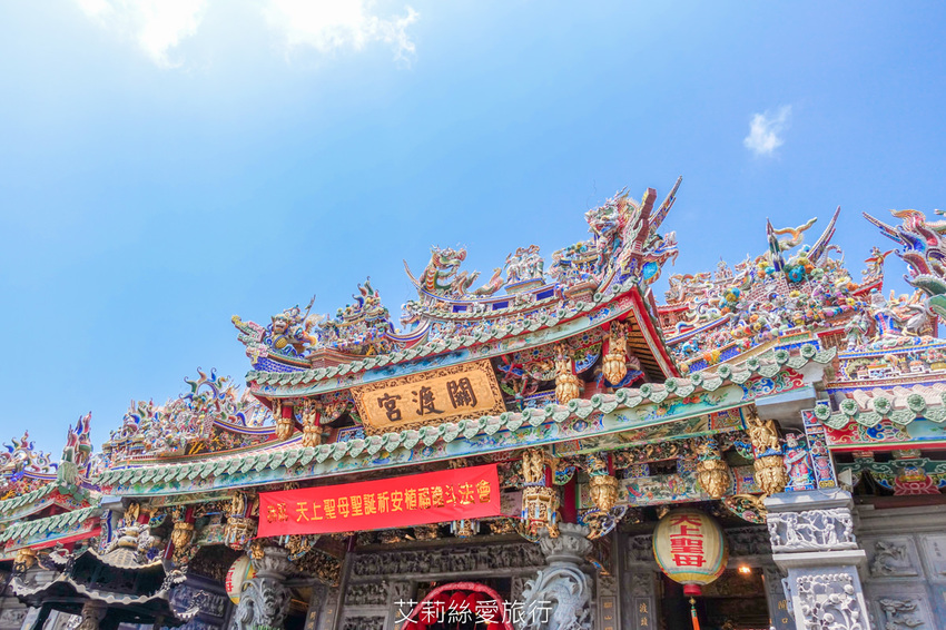 新北景點》免費玩淡水兩天一夜行程含0元住宿 淡水漁人碼頭仲夏繽紛樂 粉紅旋轉木馬 積木共和國 親子同遊 - 艾莉絲愛旅行