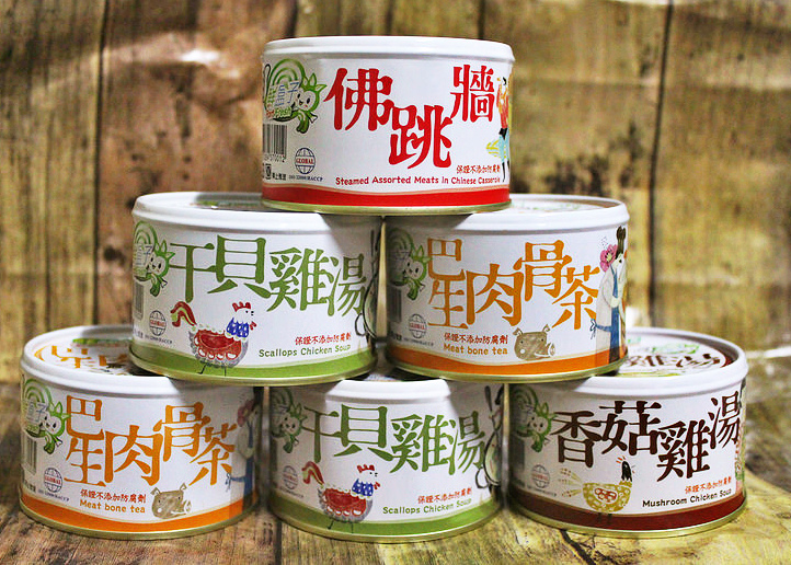 35511124752_02ba276b4d_c 35511124752_02ba276b4d_c