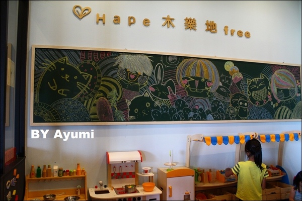 菁英薈cafe：[食記]菁英薈cafe-今年第一碗芒果雪花冰、敲好吃的啦～另有西瓜雪花冰介紹！！！！