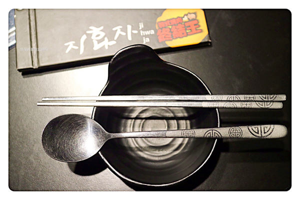 【台北美食】韓式烤肉終結王 ~ 忠孝敦化韓式烤肉❤️東區韓國烤肉/小菜無限量供應 - 捷運忠孝敦化站